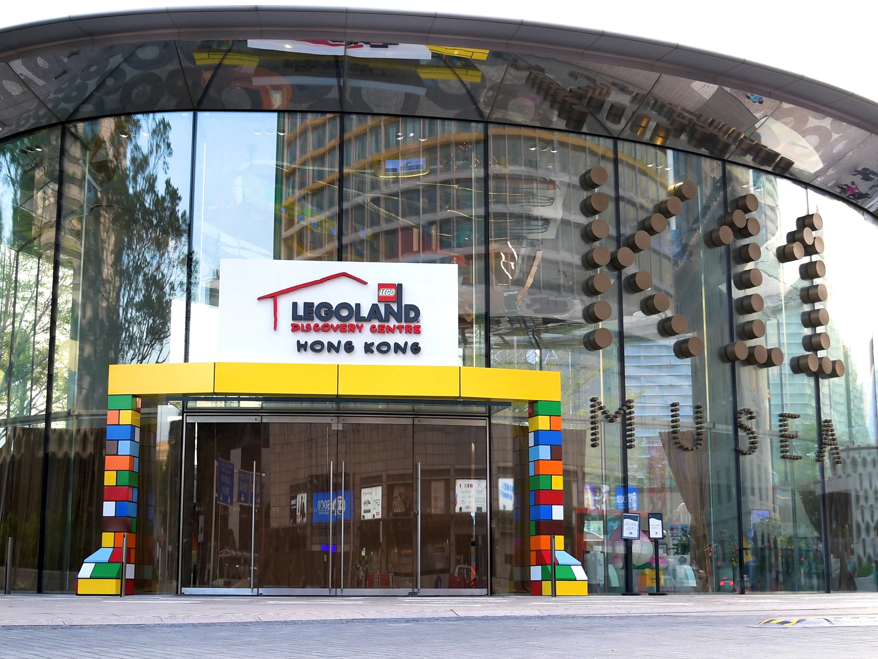 Address How to Find Us LEGOLAND Discovery Centre Hong Kong